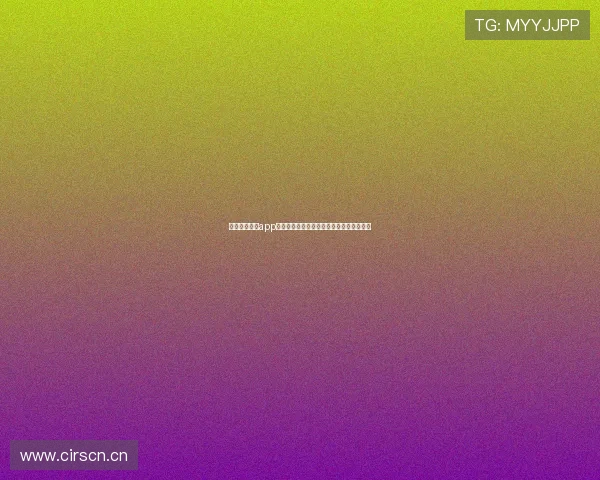 斗球体育官网app全新升级功能介绍与精彩赛事实时推荐指南