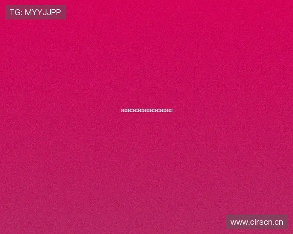 无插件手机轻松观看全球足球赛事直播实时更新