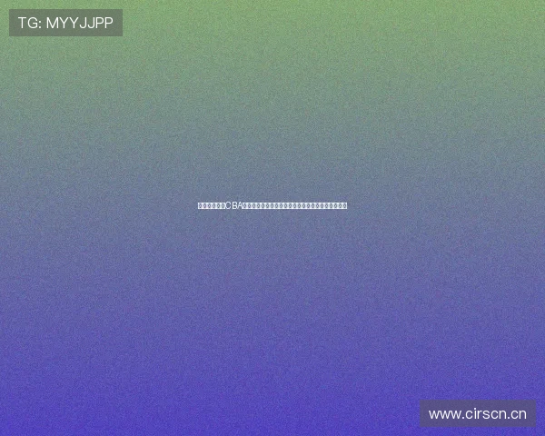 新浪体育直播CBA赛事精彩对决在线观看让你不再错过每一场激烈比赛