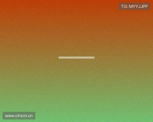 蓝月牌棋：传承与创新的结合，探索全新棋艺世界的魅力与挑战